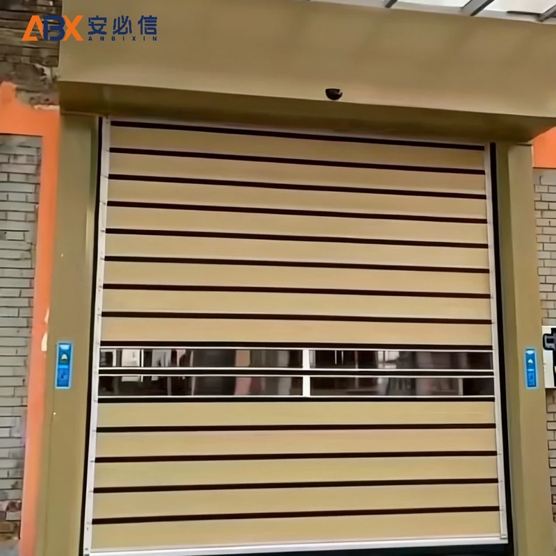 保山市雷达高速门
